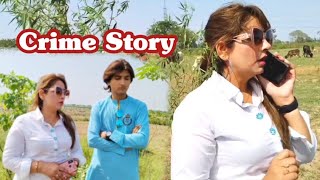 Crime | Crime Story | Crime Story 2024 | New Punjabi Movie 2024 | Momo Family