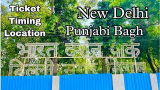 Bharat darshan park Delhi 2022 Vlog |Punjabi Bagh |