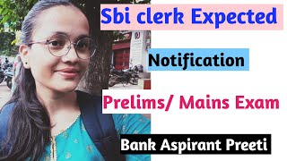 sbi clerk Exam notification expected #sbiclerk #sbipo #bankexam