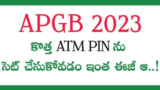 ANDHRA PRAGATHI GRAMENA BANK set  New ATM pin in just 5 minutes...