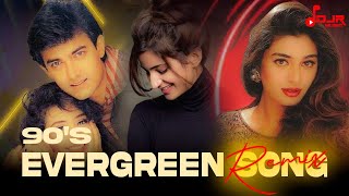 Rah main unse | Dil kehta hai | Hum Lakh Chupaye Pyar Magar | DJR Remix DJR Music 2024 | 90s Songs