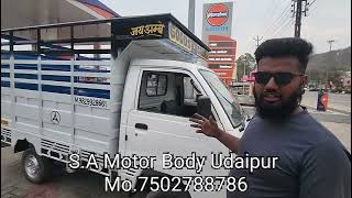 Super Carry Maruti Dhaniya Body S.A Motor Body Udaipur Rajasthan 🚚 #viral #motorbody