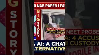 NEET paper leak probe intensifies; CBI continue to nab accused; manhunt on for mastermind Mukhiya.