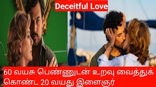 Deceitful Love Full Movie Story Explained in Tamil |Tamil VoiceOver |Filmi Tamilan