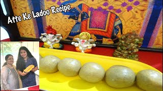 Atta Ladoo Recipe Episode 3 | Wheat Flour Laddu Recipe | Atte Ke Ladoo, Marathi recipe|