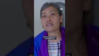 泰國同婚合法化