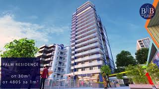 ПРОДАЮТСЯ АПАРТАМЕНТЫ В ЖК PALM RESIDENCE. ПЕРВАЯ ЛИНИЯ. 60 м. ДО МОРЯ! ГОРОД БАТУМИ.