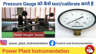 Pressure Gauge कैसे test/Calibrate करे Using Dead Weight Tester#pressuregauge#deadweighttester