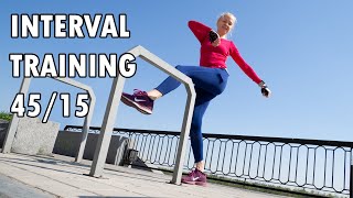 Интервальная жиросжигающая тренировка ТАБАТА в режиме 45/15. Interval training TABATA  Workout 45/15