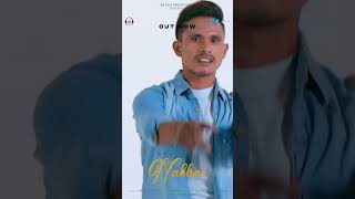 Nakhre #shorts  Manjeet Galoli | We Lock Production |Gagnu | New Punjabi Song 2024