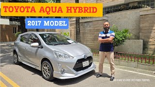 পুশ স্টার্ট TOYOTA Aqua Hybrid 2017 Model Used Car Price in BD || BD CAR VLOGS.