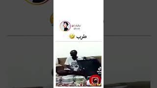 شفتي الي أنا شفته