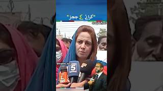 Zartaj Gull Dabang Statment | Mujeeb Kazi | VOKTV USA #imrankhan #nawazsharif #pakistan #pti