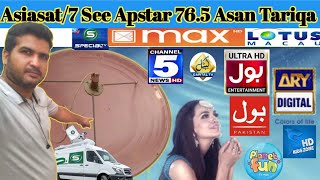 apstar 76e dish setting/apstar 76e channel list 2024@Mr.techiA