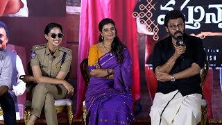 Venkatesh, Meenakshi, Aishwarya & Team Hilarious Interaction With Media | Sankranthiki Vasthunnam