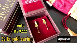 1.3  gram gold earing _ Under 10,000 Latest 22kt hallmark gold earrings designs with price