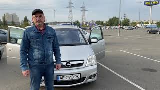 OPEL MERIVA - отзыв покупателя PlanetAvto