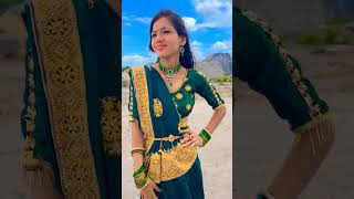 New Gujarati Instagram Reels Vidio || New Gujarati  Tik Tok Vidio 2022 ||#shortvideo #trending