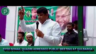 AIMIM Corporator Syed Sohail Quadri addressing the Public meeting at Ward No-14 in Gulbarga