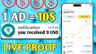 New Usdt Earning Site Usd Mining Site 2024 Best Investment Usdt Earning Website