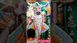 #JayDwarkadhish