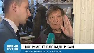 Скульптор Евгений Ротанов рассказал