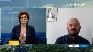 Ярослав Гордієвич про Буддизм в Україні. Суспільне, 2020 рік