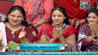 Salam Zindagi Guest: Late Junaid Jamshed ( Repeat Telecast ) 9th December 2016