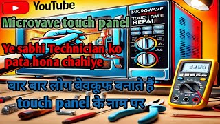 How to Easily Repair Microwave Touch Panel at Home | Step-by-Step Guide to Fix Common Issues