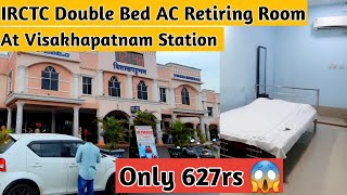 IRCTC Retiring room | Deluxe AC Retiring Room In Visakhapatnam Station | Retiring Room Review 2023