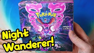 Pokemon TCG Night Wanderer Box Opening 3!