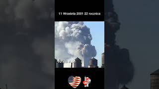 11 Września 2001 22 rocznica 9/11🇺🇲     #usa #nowyjork #newyork #9/11 #11september2001. #zamach.