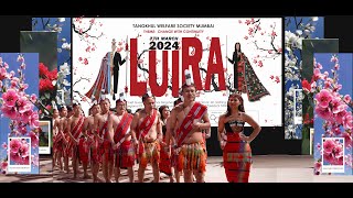 MUMBAI LUIRA - HAOLAA COMPETITION