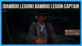 [Bamboo Legion] Bamboo Legion Captain - Black Desert Online Quests