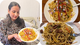 Chowmein Ghar Mai Sajilo Banaune Milne || Home Made Chicken Chowmein || Home Cooking in UK