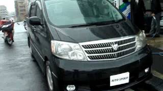 03 Toyota Alphard douga 2288