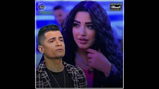 طلب منها حاجة عيب مايطلبهاش راجل أبدا.. سر عاصفة غضب ريم طارق على شاكوش مع رامز