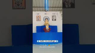 JAY BHIM 💙 NAMO BUDDHAY #jaybhim #namobuddhay #babasaheb #buddha