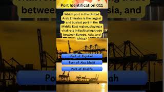 Port Identification 011