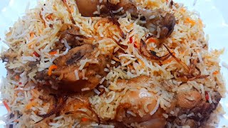 Chicken Biryani Recipe Homemade Biryani Masala//Easy Chicken Biryani Recipe//Cook with Sabia