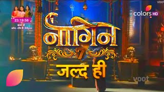 “Naagin 7” Kab Aayega?? | Naagin 7 Latest News Update | Ekta Kapoor | Filmi Inspection