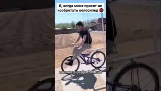 Кто понял, что здесь не так?