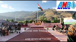 The celebrations of 22nd Kargil Vijay Diwas commenced at Kargil War Memorial, Dras on 25 July.