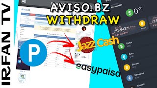 How To Withdraw Money From Aviso.bz Website | Aviso.bz website sy paisa kesy nikaly | 2024 #aviso.bz