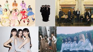 MISAMOが初登場、Snow Manはニューアルバム収録曲2曲を披露！『CDTVライブ！ライブ！』次回ラインナップ発表