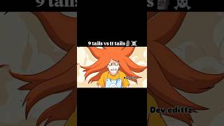 9 tails vs 11 tails #naruto #narutoshippuden #kushina