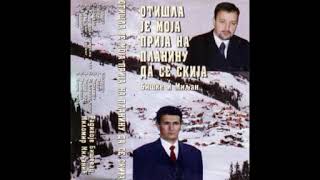 Радивоје Бишевац   Моломир Миљанић  -  Отишла је моја прија на Дурмитор да се скија
