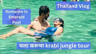 Krabi Jungle Tour | Emerald Pool | Hot Spring Waterfall | Tiger Cave Temple | Thailand Vlog 2