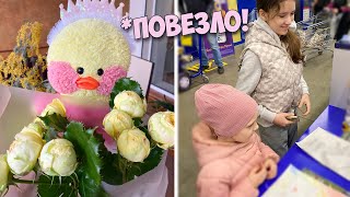 Уточка Милка едет к бабушке! Посылка от подписчицы!