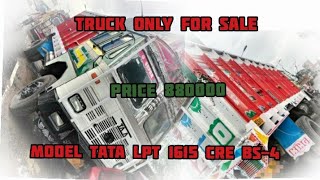 Second Hand Tata 6 Wheelers Truck || Model TATA LPT 1615 CRE BS-4 ||#truck@secondhandalltypevehicle